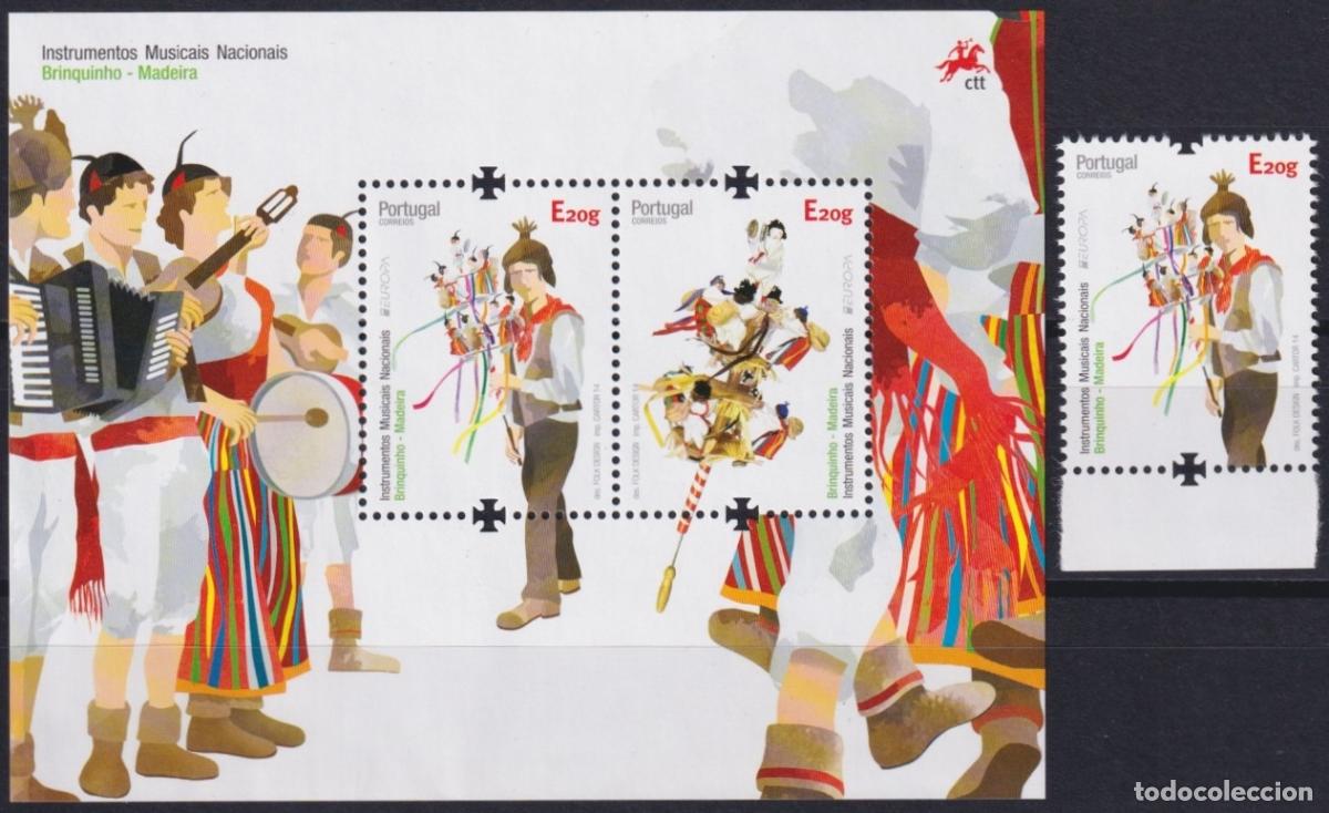 Stamps: F-EX65418 PORTUGAL MADEIRA MNH 2014 EUROPA CEPT MUSIC INSTRUMENT.