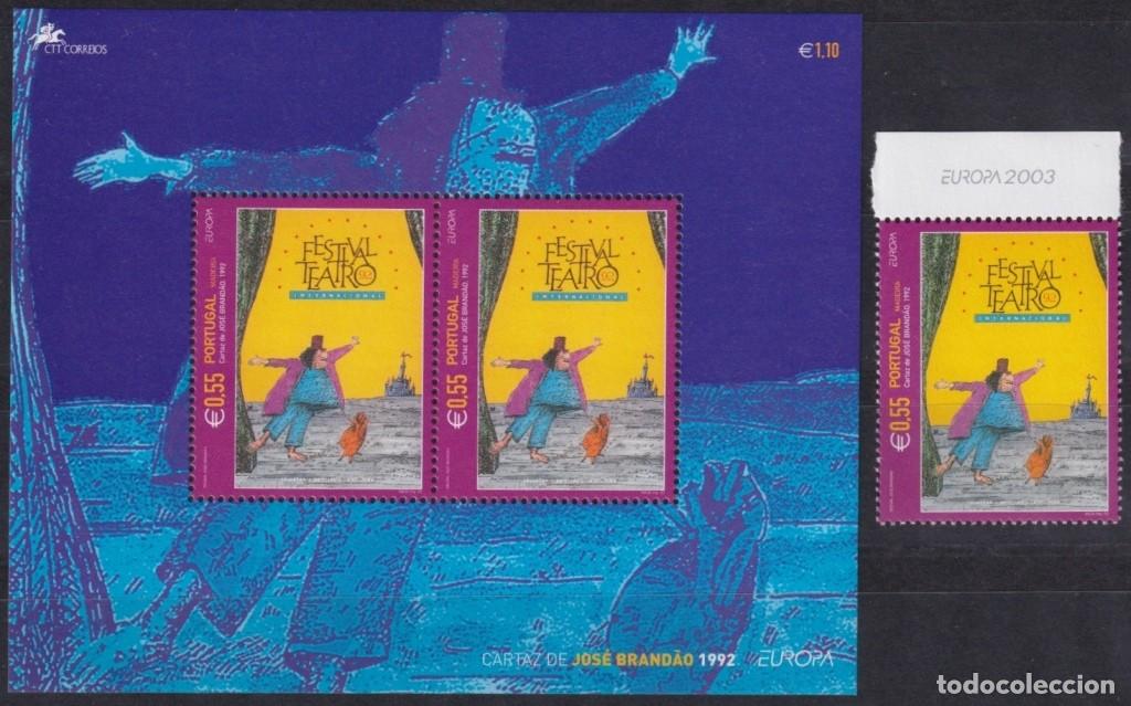 Francobolli: F-EX66027 PORTUGAL MADEIRA MNH 2003 EUROPA CEPT ART POSTER TEATHER.