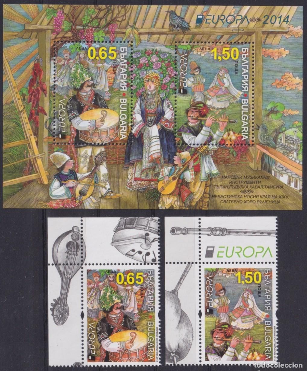 Francobolli: F-EX65709 BULGARIA MNH 2014 EUROPA CEPT MUSIC INSTRUMENT.
