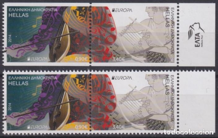 Timbres: F-EX65690 GREECE MNH 2014 EUROPA CEPT MUSIC INSTRUMENT. PERF + IMPERF BORDER.