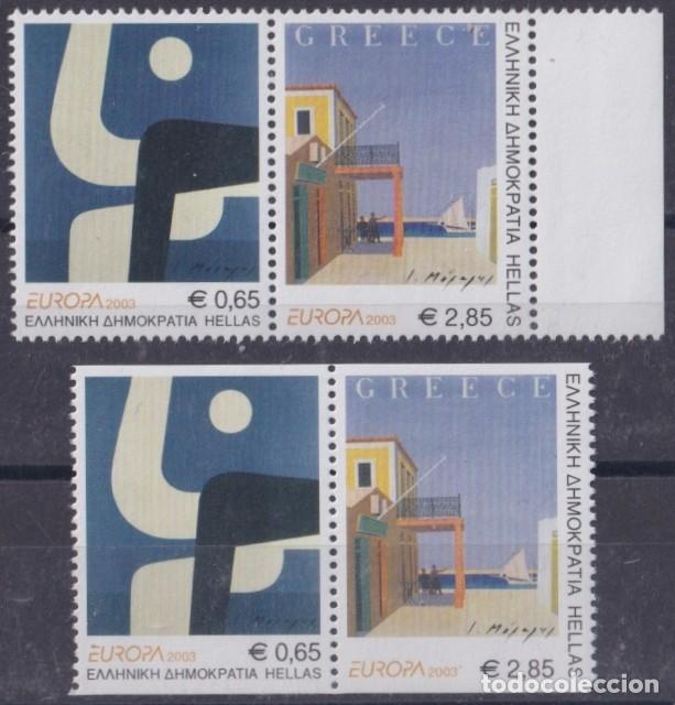 Timbres: F-EX65661 GREECE MNH 2003 EUROPA CEPT ART POSTER. PERF + IMPERF BORDER.