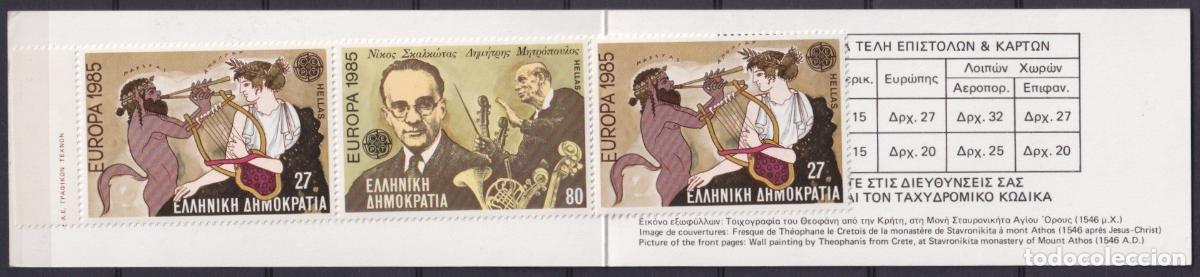 Timbres: F-EX65625 GREECE MNH 2002 EUROPA CEPT YEAR OF MUSIC BOOKLED.
