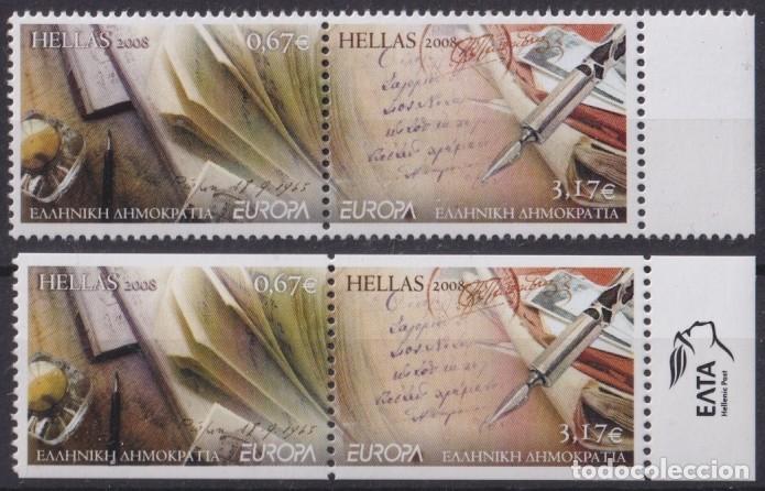 Selos: F-EX65762 GREECE MNH 2008 EUROPA HAND WRITTER THE LETTER. PERF + IMPERF BORDER.