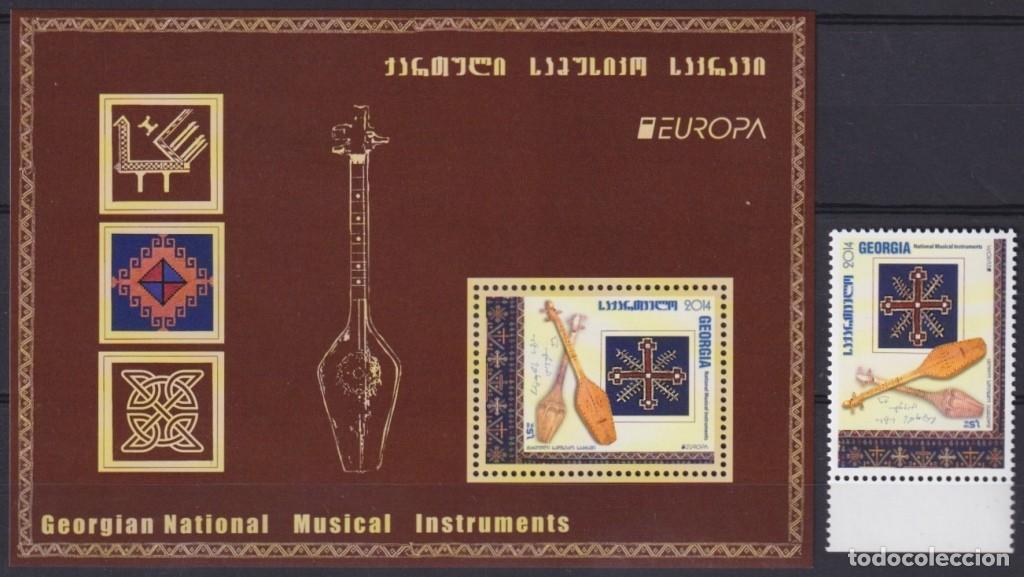 Timbres: F-EX65696 GEORGIA MNH 2014 EUROPA CEPT MUSIC INSTRUMENT.