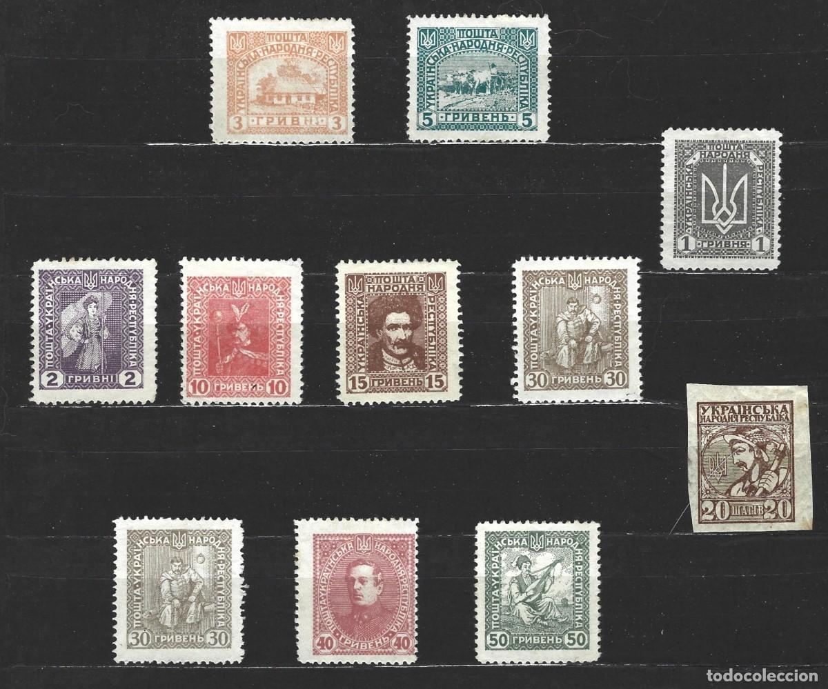 Sellos: UCRANIA - 1921 - LOTE DE SELLOS DESPLAZADOS, RECORTADOS Y CON IMPRESI&Oacute;N NORMAL - MNH