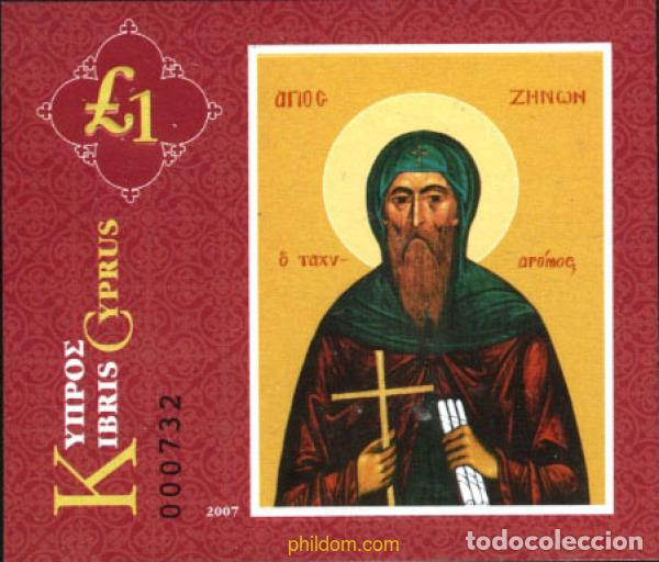 Sellos: 199795 MNH CHIPRE 2007 SAN ZENON