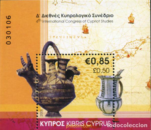 Sellos: 216083 MNH CHIPRE 2008 4 CONGRESO INTERNACIONAL DE ESTUDIOS CHIPRIOTAS