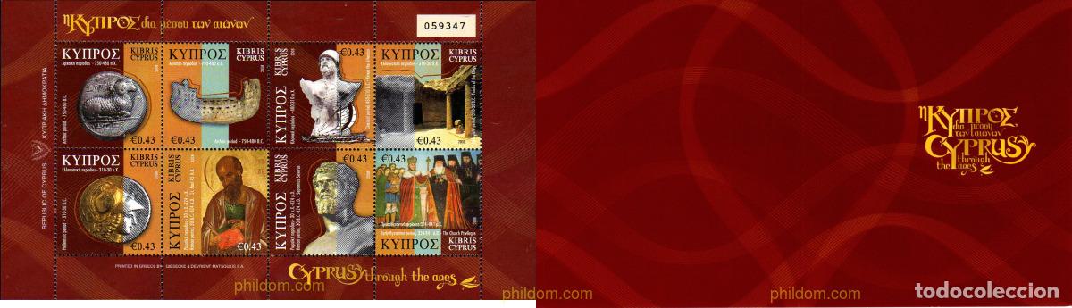 Sellos: 223775 MNH CHIPRE 2008 HISTORIA DE CHIPRE