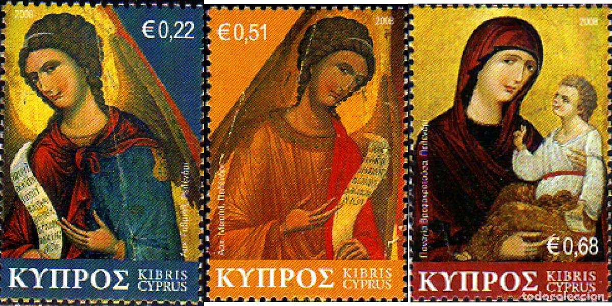 Sellos: 223777 MNH CHIPRE 2008 NAVIDAD