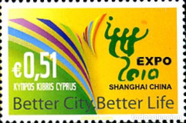 Sellos: 248026 MNH CHIPRE 2010 EXPO-2010 SHANGHAI