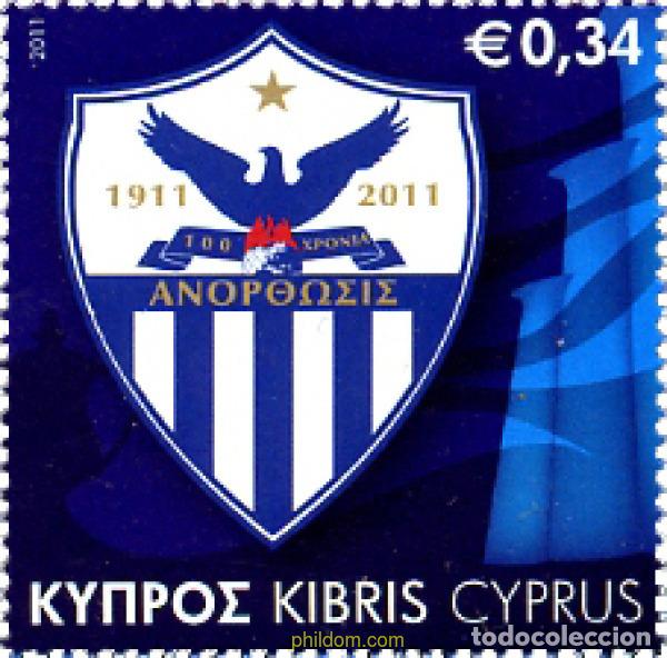 Sellos: 260127 MNH CHIPRE 2011 CENTENARIO DEL CLUB DE FUTBOL ANORTHOSIS