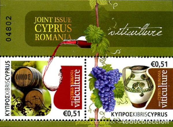 Sellos: 256523 MNH CHIPRE 2010 VITICULTURA