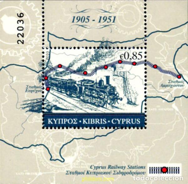Sellos: 250633 MNH CHIPRE 2010 ANIVERSARIO DEL FERROCARRIL EN CHIPRE