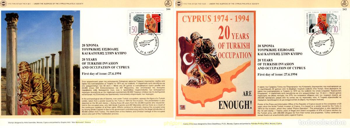 Sellos: 797569 MNH CHIPRE 1994 20 ANIVERSARIO DE LA INVASION TURCA Y DE LA OCUPACION DE CHIPRE