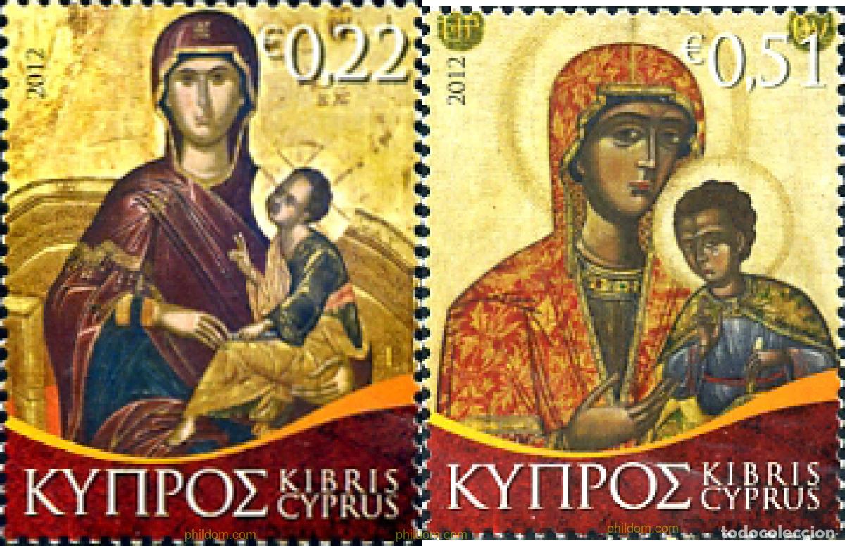Sellos: 295362 MNH CHIPRE 2012 NAVIDAD - Foto 1