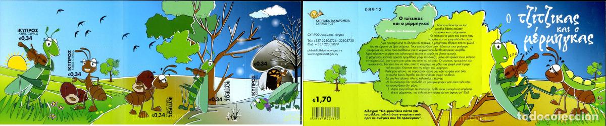 Sellos: 292817 MNH CHIPRE 2012 LA CIGARRA Y LA HORMIGA