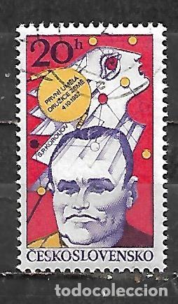 Sellos: 1977: CHECOSLOVAKIA Exposici&oacute;n de cosmos - S. P. Koroljov. T&eacute;cnico espacial (CTO)