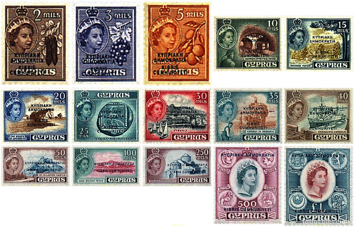 Sellos: 80659 MNH CHIPRE 1960 PROCLAMACION DE LA REPUBLICA