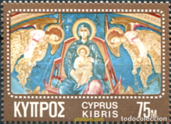 Sellos: 164317 MNH CHIPRE 1970 NAVIDAD. PINTURA MURAL DEL SIGLO XVI
