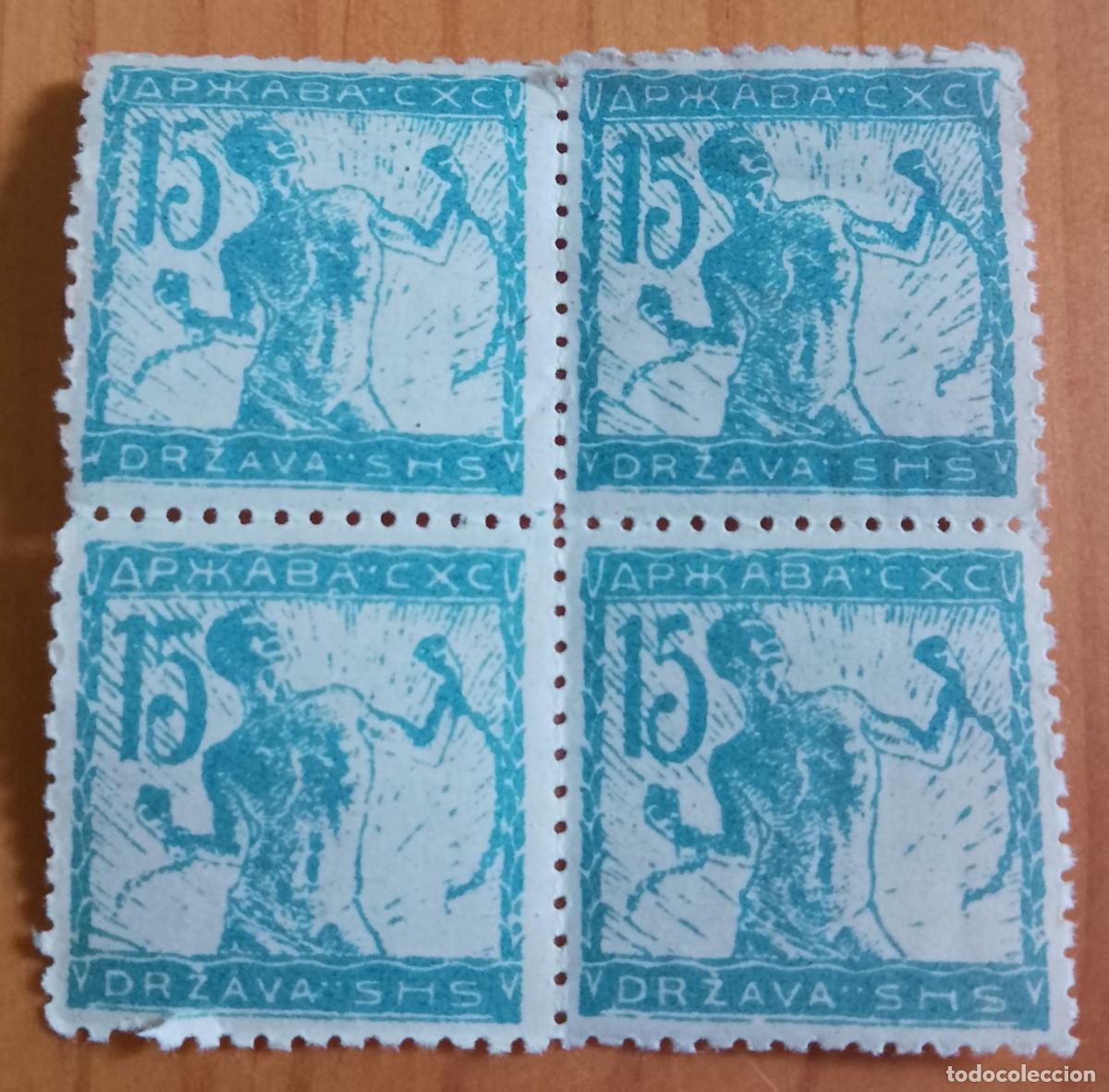 Sellos: DRZAVA SHS- 15 HELLERS - PINTURA, HOMBRE DE VERGAR QUE ROMPE CADENAS - SCOTT 3L4 - VER DESCRIPCI&Oacute;N