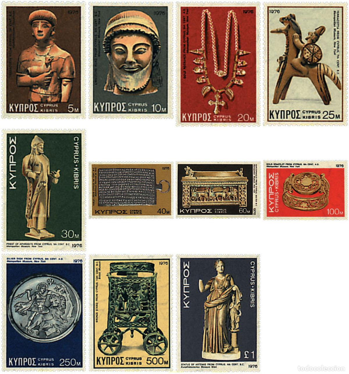 Sellos: 171146 MNH CHIPRE 1976 TESOROS DE CHIPRE
