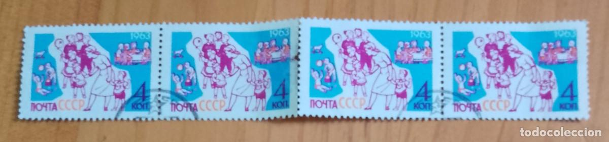 Sellos: RUSIA, CCCP - V)F 4 KON - PRO INFANCIA, A&Ntilde;O 1963 - VER DESCRIPCI&Oacute;N