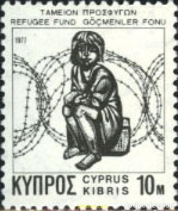 Sellos: 164337 MNH CHIPRE 1977 PARA LOS REFUGIADOS