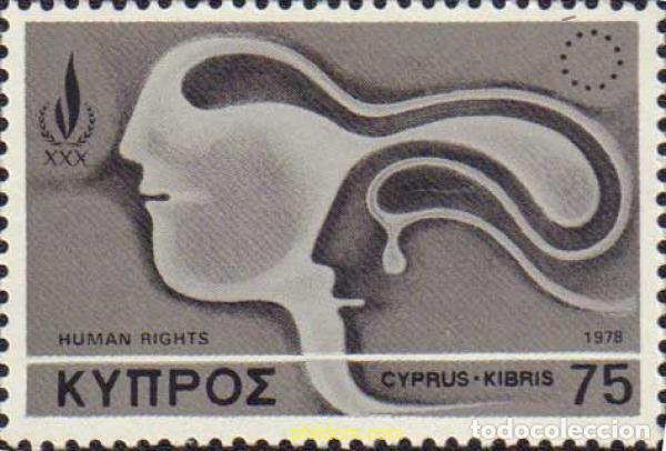 Sellos: 114330 MNH CHIPRE 1978 30 ANIVERSARIO DE LOS DERECHOS DEL HOMBRE
