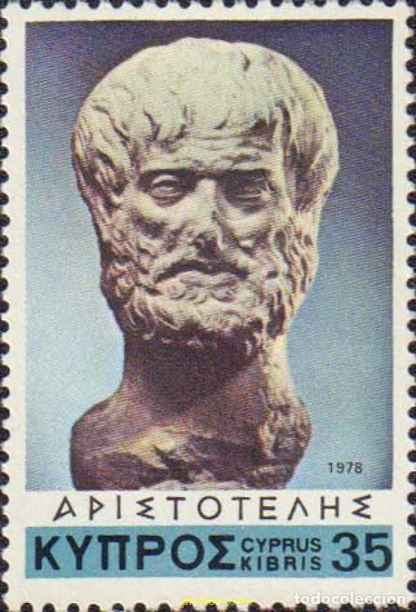 Sellos: 114326 MNH CHIPRE 1978 2300 ANIVERSARIO DE LA MUERTE DE ARISTOTELES
