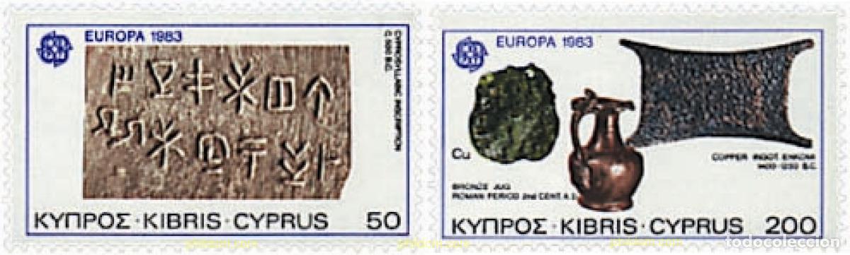 Sellos: 62512 MNH CHIPRE 1983 EUROPA CEPT. GRANDES OBRAS DE LA HUMANIDAD