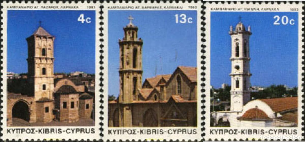 Sellos: 114625 MNH CHIPRE 1983 NAVIDAD