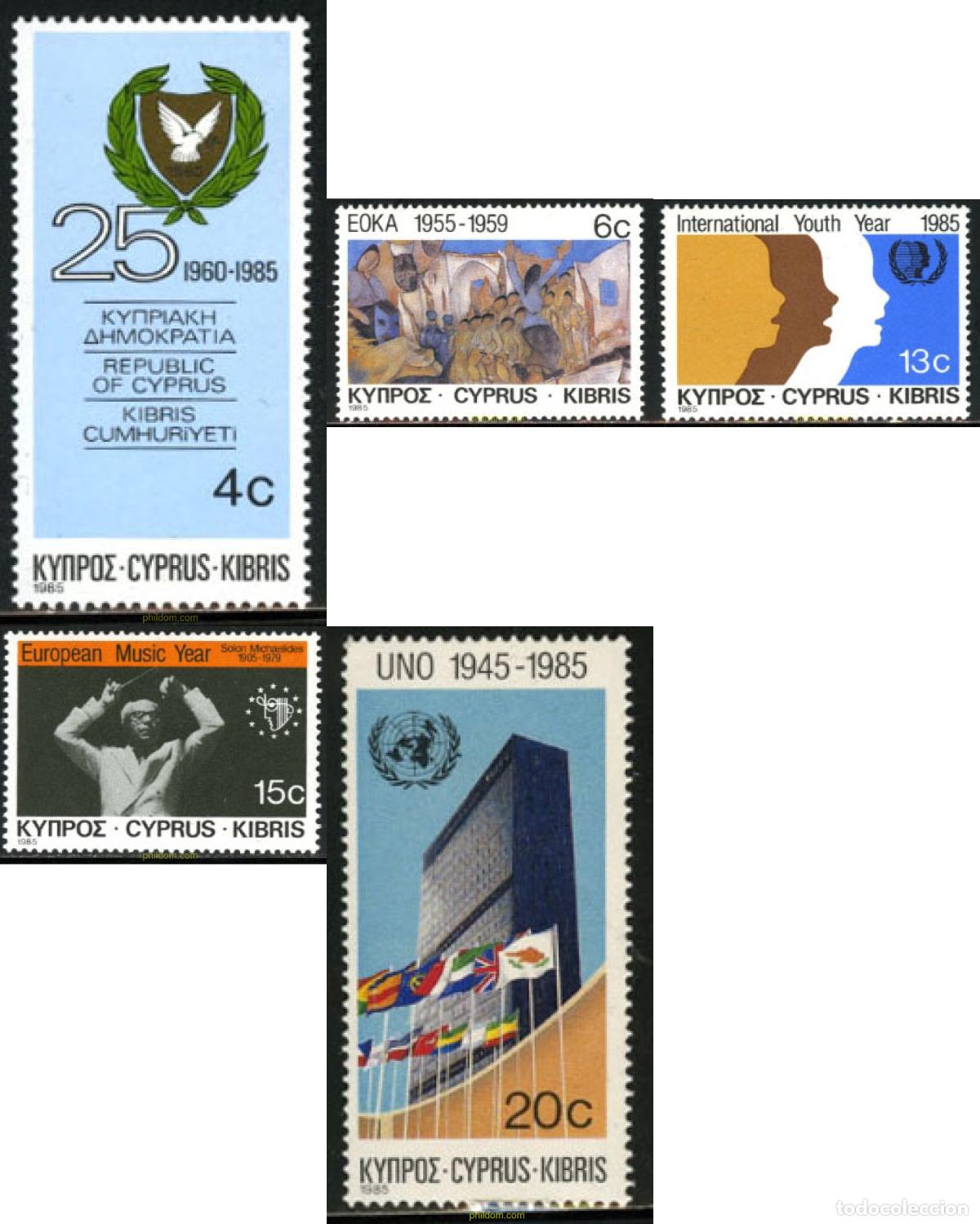 Sellos: 71733 MNH CHIPRE 1985 ANIVERSARIOS Y ACONTECIMIENTOS