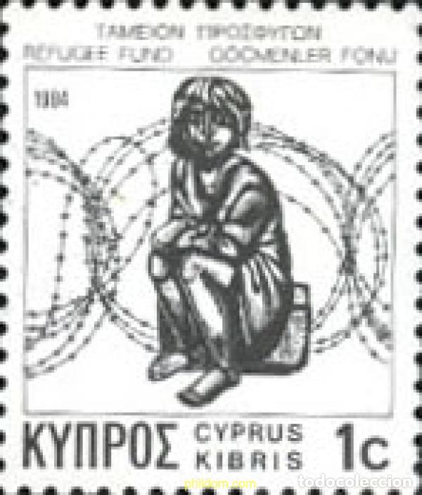 Sellos: 164382 MNH CHIPRE 1984 PARA LOS REFUGIADOS