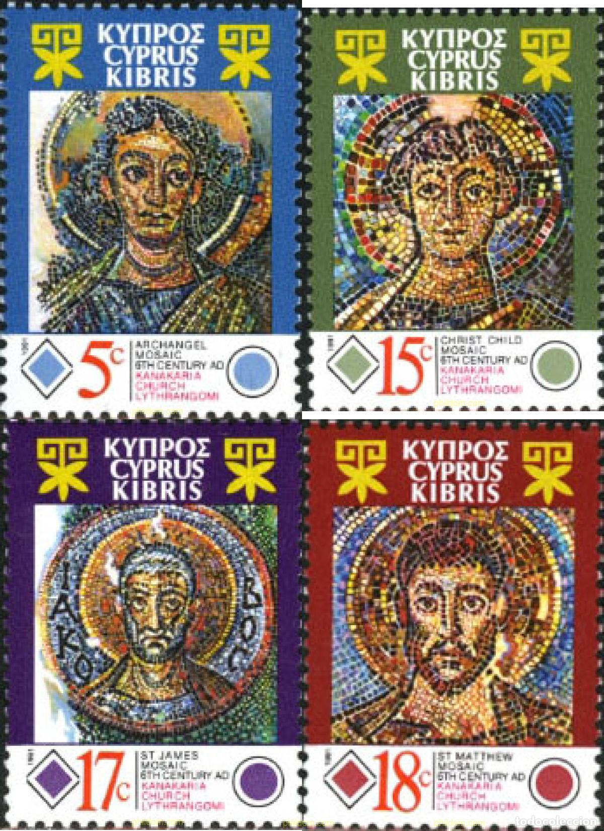 Sellos: 114871 MNH CHIPRE 1991 MOSAICOS DE LA IGLESIA DE KANAKARIA