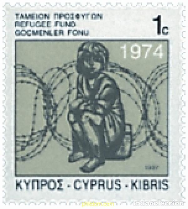 Sellos: 164461 MNH CHIPRE 1995 PARA LOS REFUGIADOS
