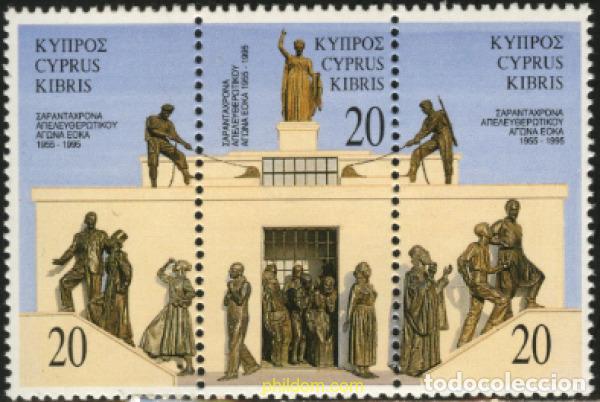 Sellos: 164452 MNH CHIPRE 1995 40 ANIVERSARIO DEL DEBUT DE LA LUCHA DE EOKA POR LA LIBERACION DE CHIPRE