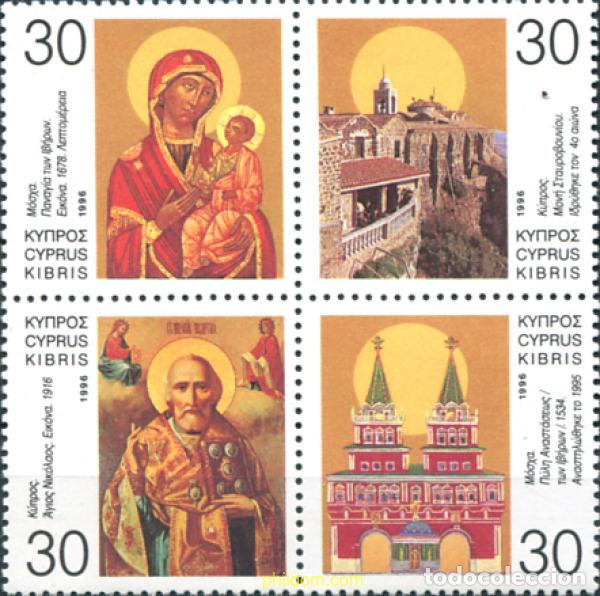 Sellos: 164474 MNH CHIPRE 1996 ARTE DE LA IGLESIA ORTODOXA