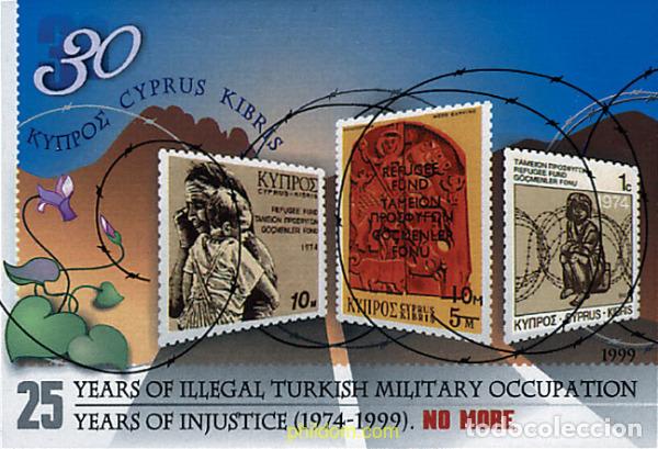 Sellos: 51414 MNH CHIPRE 1999 25 A&Ntilde;OS DE LA OCUPACION ILEGAL POR LAS FUERZAS ARMADAS TURCAS