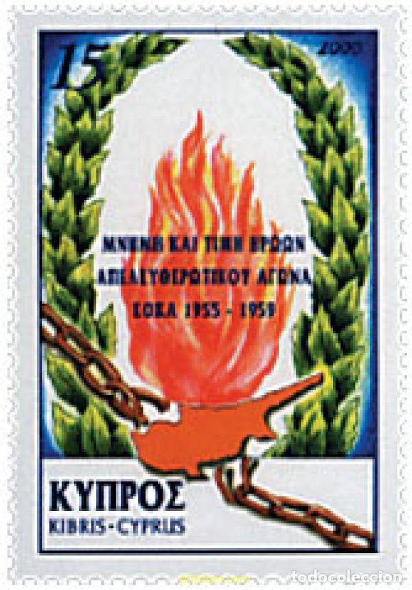 Sellos: 51401 MNH CHIPRE 2000 EN MEMORIA Y EN HOMENAJE A LOS HEROES DE LA EOKA EN LA LUCHA POR LA LIBERTAD