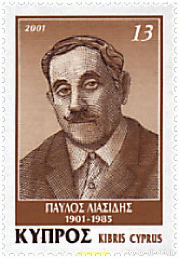 Sellos: 82533 MNH CHIPRE 2001 CENTENARIO DEL NACIMIENTO DE PAVLOS LIASIDES