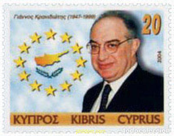 Sellos: 148686 MNH CHIPRE 2004 5 ANIVERSARIO DE LA MUERTE DE YIANNOS KRANIDIOTIS