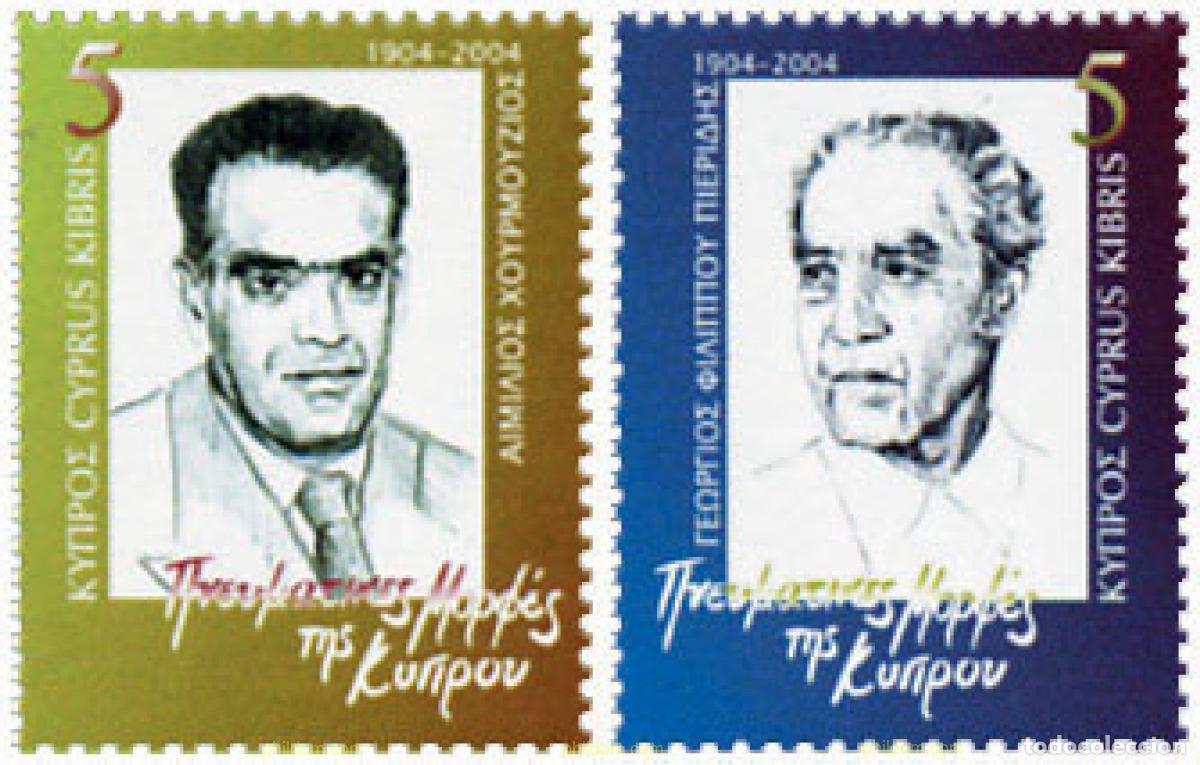 Sellos: 164515 MNH CHIPRE 2004 PERSONALIDADES DE LA LITERATURA