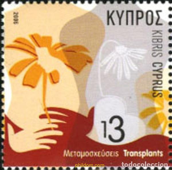 Sellos: 198353 MNH CHIPRE 2006 TRASPLANTE DE ORGANOS