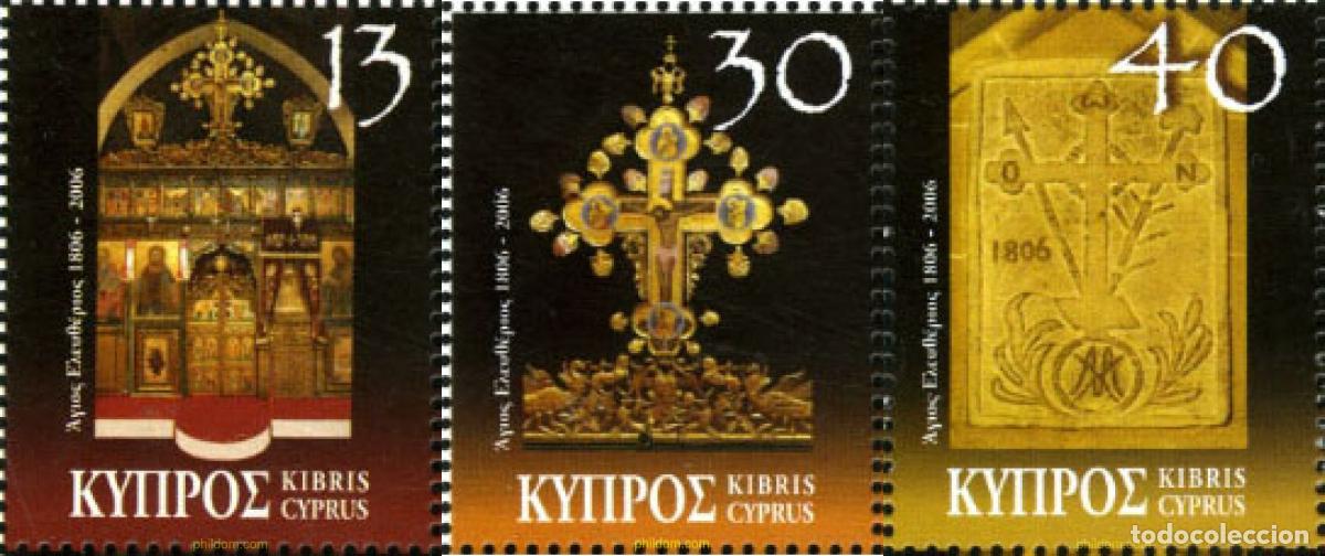 Sellos: 194429 MNH CHIPRE 2006 NAVIDAD