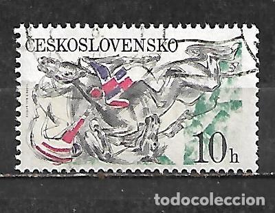 Sellos: 1978: CHECOSLOVAKIA Carreras h&iacute;picas de Pardubice (CTO)