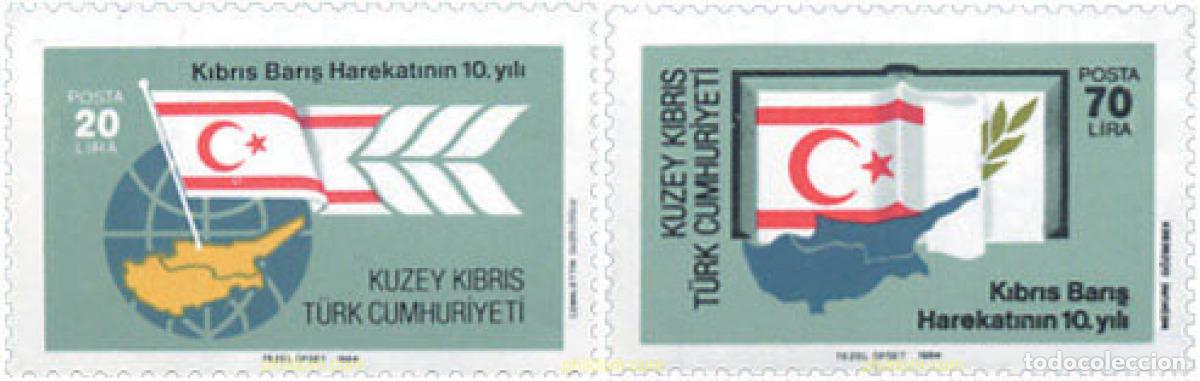 Sellos: 114617 MNH CHIPRE. Administraci&oacute;n turca 1984 10 ANIVERSARIO DE LA OPERACION DE PAZ EN CHIPRE
