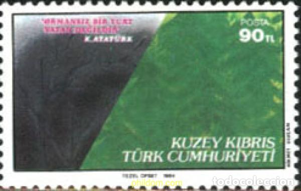 Sellos: 164673 MNH CHIPRE. Administraci&oacute;n turca 1984 CONSERVACION FORESTAL