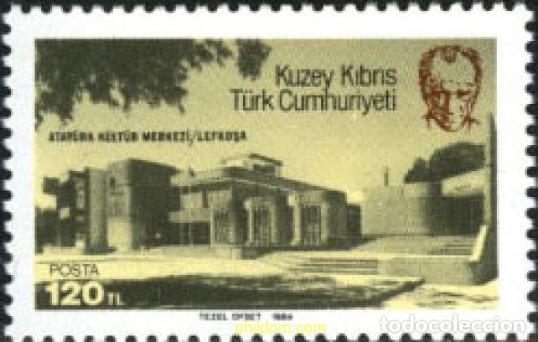 Sellos: 164672 MNH CHIPRE. Administraci&oacute;n turca 1984 CENTRO CULTURAL ATAT&Uuml;RK