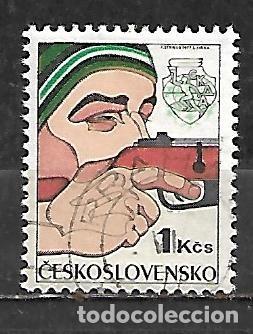Sellos: 1977: CHECOSLOVAKIA VI Esparatakiada de invierno - Biatl&oacute;n (CTO)