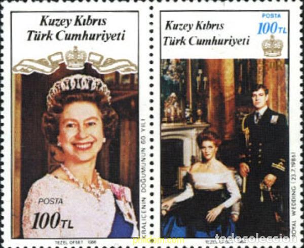 Sellos: 164694 MNH CHIPRE. Administraci&oacute;n turca 1986 ACONTECIMIENTOS EN LA FAMILIA REAL DE GRAN BRETA&Ntilde;A